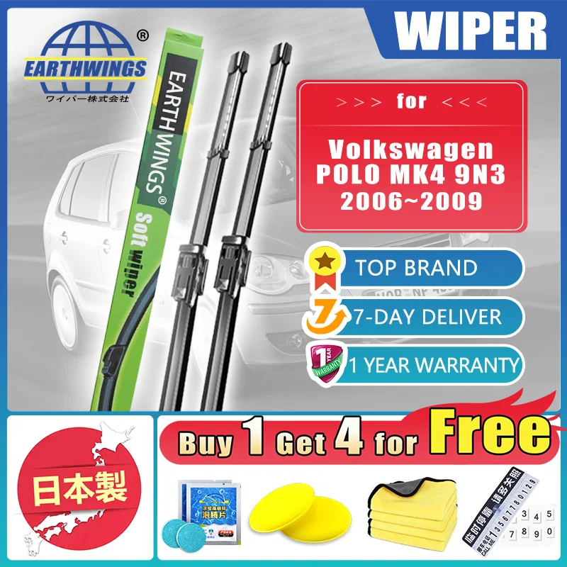 For Volkswagen VW POLO 4 Hatchback MK4 2006 2007 2008 2009 9N3 Front Rear Wiper Blades Brushes Washer Windshield Car Accessories
For Volkswagen VW POLO 4 Hatchback MK4 2006 2007 2008 2009 9N3 Front Rear Wiper Blades Brushes Washer Windshield Car Accessories