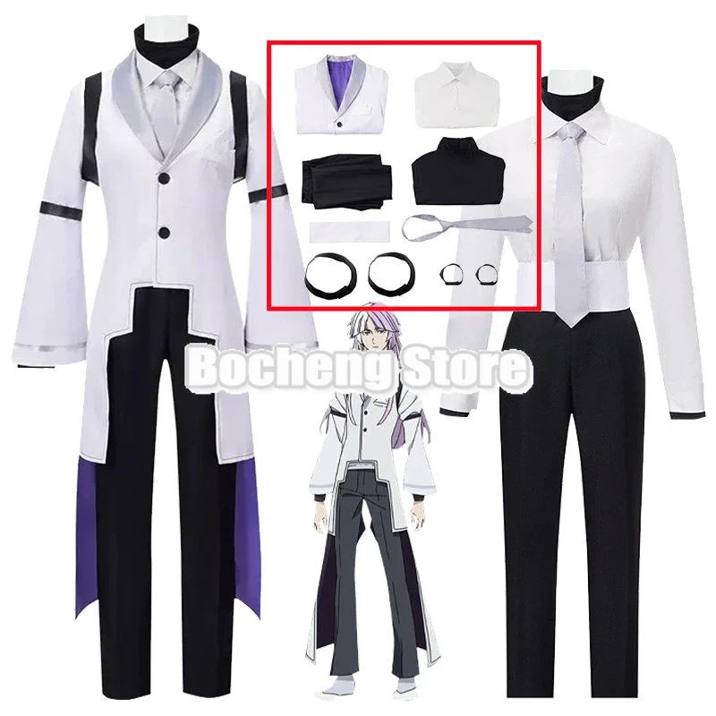 Sigma Cosplay Anime Bungou Stray Dogs 4th Costume Sigma Trench Uniform Suit Halloween Christmas Party Outfit for Men Women
Sigma Cosplay Anime Bungou Stray Dogs 4th Costume Sigma Trench Uniform Suit Halloween Christmas Party Outfit for Men Women