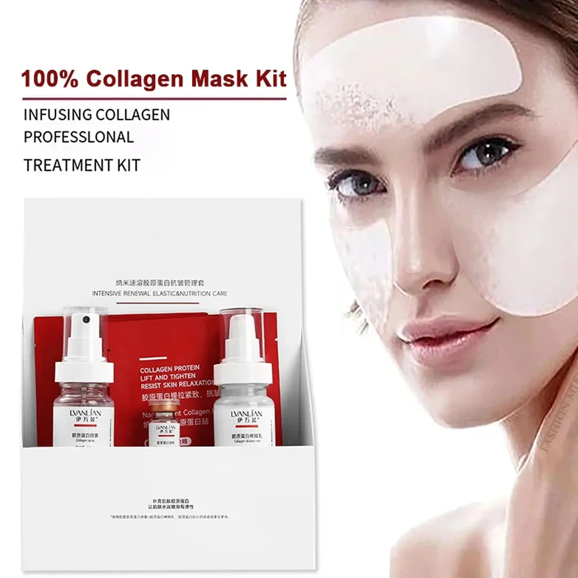 100%, водная, растворяющая кожу, коллагеновая маска с гиалуроновой кислотой, впитывающий коллагеновый наполнитель, укрепляющий, с мелкими линиями, уход за лицом 
100%, водная, растворяющая кожу, коллагеновая маска с гиалуроновой кислотой, впитывающий коллагеновый наполнитель, укрепляющий, с мелкими линиями, уход за лицом