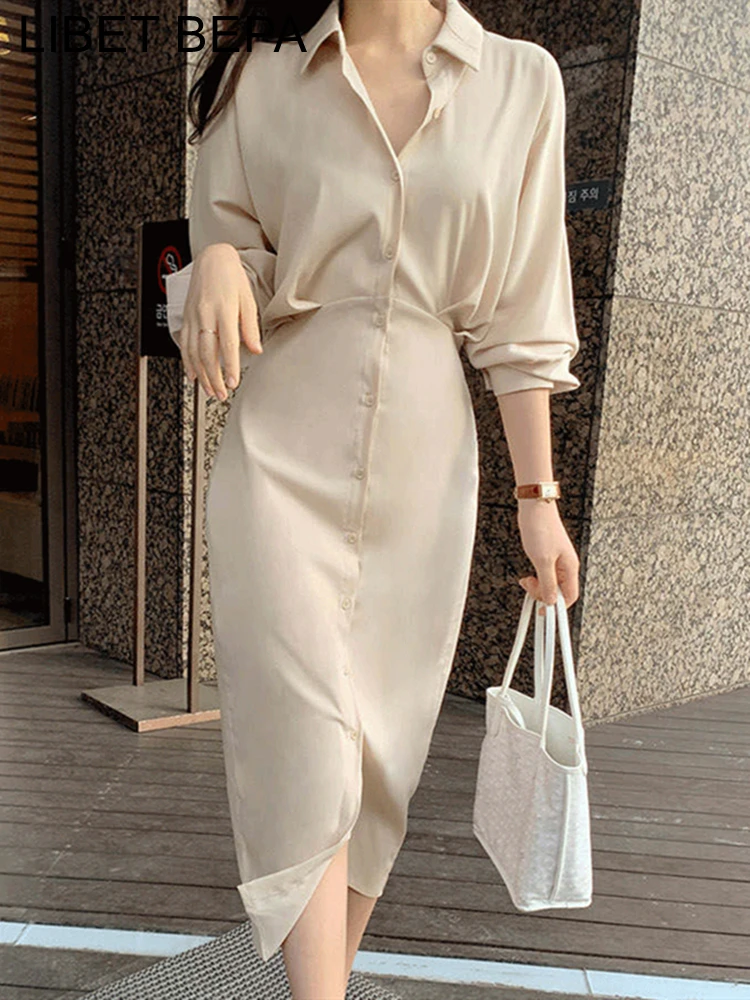 DR2226A 2023 New High Waist Vintage Lace Up Single Breasted Elegant Minimalist Style Autumn Winter Women Shirt Dress Long Dress
DR2226A 2023 New High Waist Vintage Lace Up Single Breasted Elegant Minimalist Style Autumn Winter Women Shirt Dress Long Dress