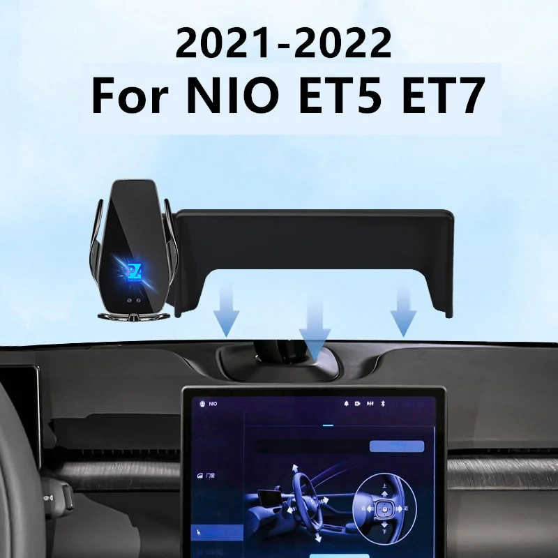 

Для 2021-2022 NIO ET5 ET7 автомобильный экран держатель телефона Беспроводное зарядное устройство модификация навигации интерьер 12,8 дюйма