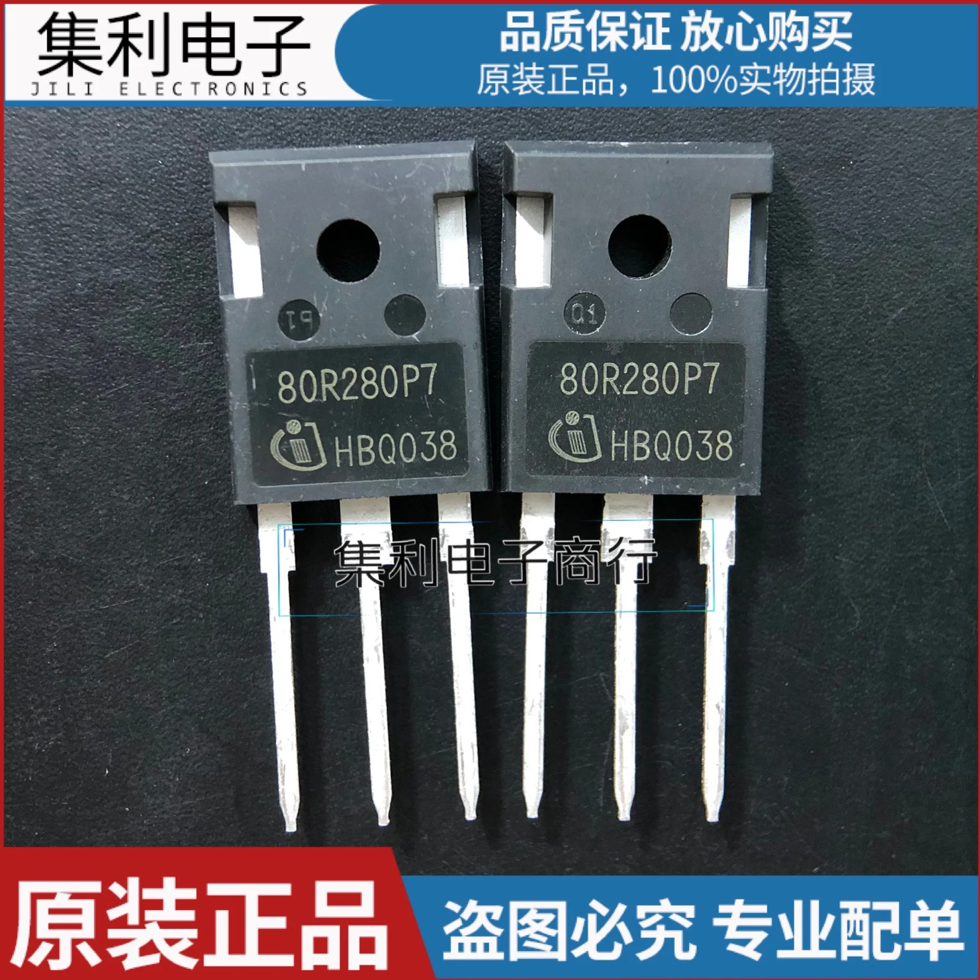 10PCS/Lot 80R280P7 IPW80R280P7 TO-247 800V17A Imported Original In Stock Fast Shipping Quality guarantee
10PCS/Lot 80R280P7 IPW80R280P7 TO-247 800V17A Imported Original In Stock Fast Shipping Quality guarantee