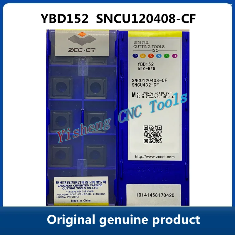 Бесплатная доставка, оригинальный режущий инструмент ZCC CT YBD152 SNCU120408-CF, режущий инструмент с ЧПУ, карбидные вставки
Бесплатная доставка, оригинальный режущий инструмент ZCC CT YBD152 SNCU120408-CF, режущий инструмент с ЧПУ, карбидные вставки
