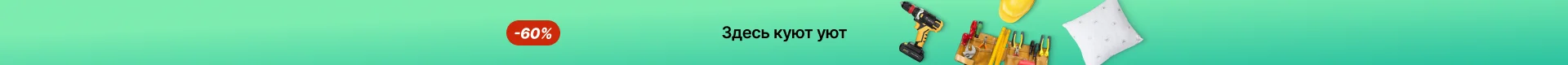 Застежки-крючки для сережек изготовления ювелирных изделий | Украшения и