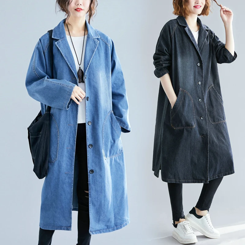 Women Denim WindbreakerJacket Spring Summer Korean Pocket Retro Turn-down Collar Loose Fashion Casual All-match Long Sleeve Coat
Women Denim WindbreakerJacket Spring Summer Korean Pocket Retro Turn-down Collar Loose Fashion Casual All-match Long Sleeve Coat