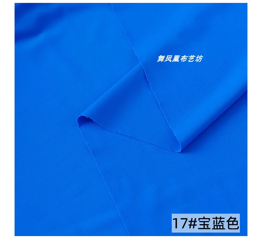 blank