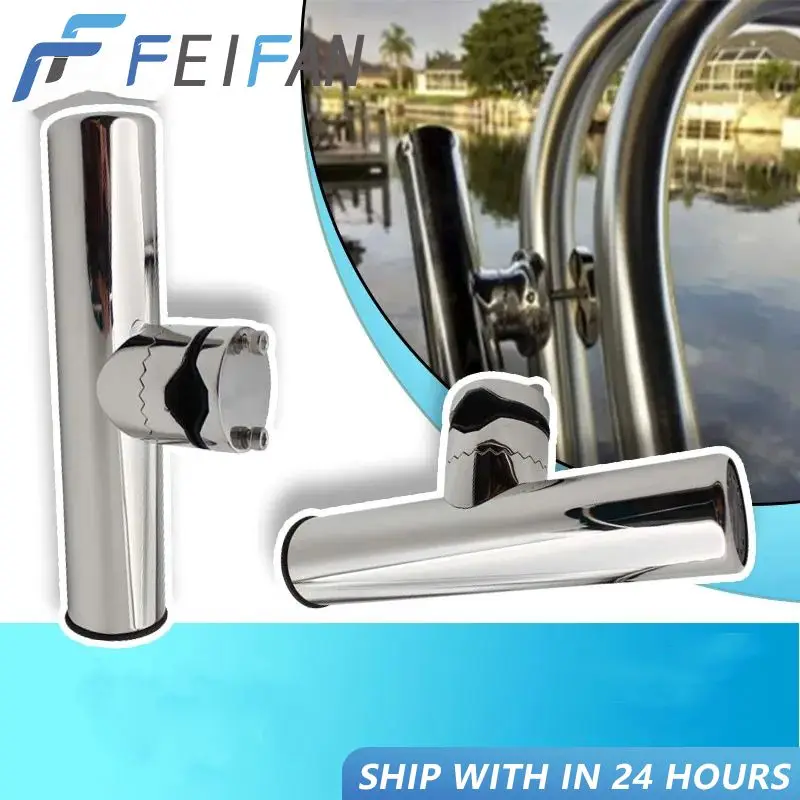1Pcs Stainless Steel Fishing Rod Holder Marine Accessory Boat Rod Holder Clamp-on For 19-25mm Fishing Pole Stand Bracket
1Pcs Stainless Steel Fishing Rod Holder Marine Accessory Boat Rod Holder Clamp-on For 19-25mm Fishing Pole Stand Bracket
