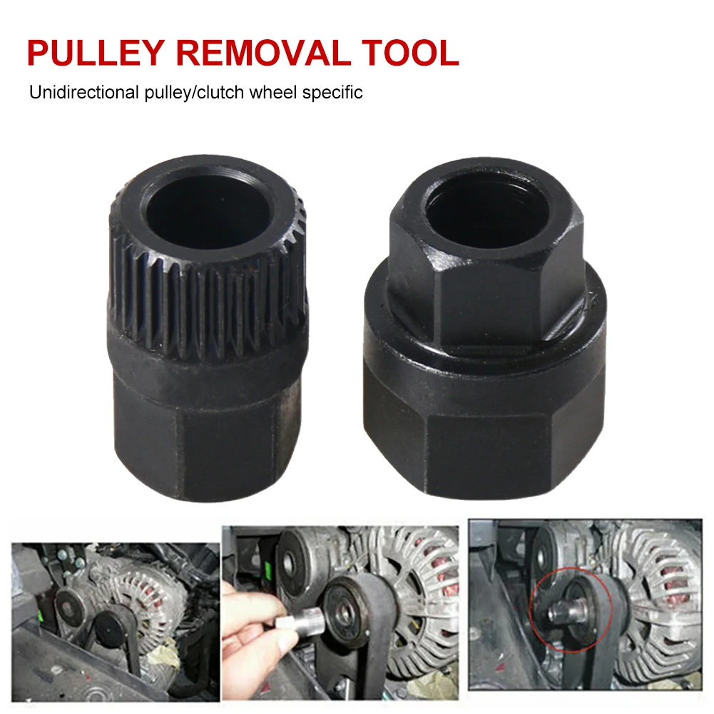 33T Hexagon Alternator Decoupler Pulley Removal Tool Cr-V Steel Free Wheel Pulley Installation Removal Tool Auto Accessories
33T Hexagon Alternator Decoupler Pulley Removal Tool Cr-V Steel Free Wheel Pulley Installation Removal Tool Auto Accessories