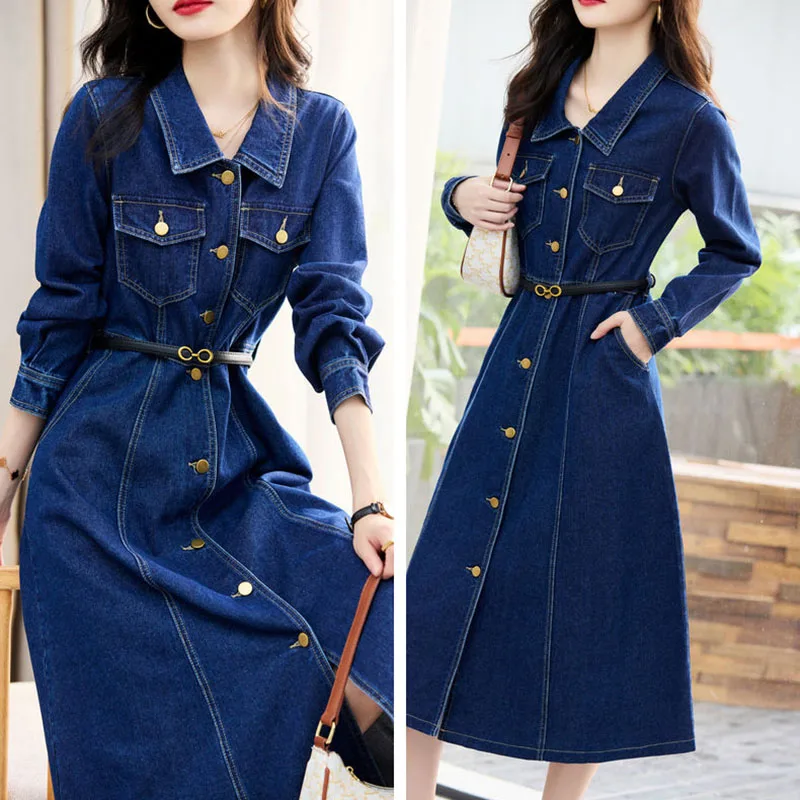 Luxury Denim Dress Women's Autumn New Blue Commuting Elegant Dress Fashion Bomber Single-breasted Jeans Dresses Female Clothing
Luxury Denim Dress Women's Autumn New Blue Commuting Elegant Dress Fashion Bomber Single-breasted Jeans Dresses Female Clothing