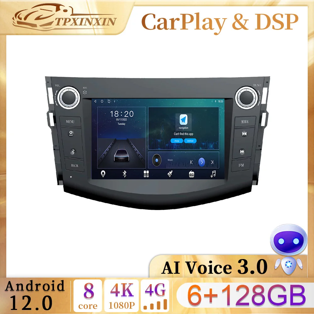 9" Android 12 Car Radio For Toyota RAV4 2009-2012 Multimedia Player 2Din Carplay DSP Navigation GPS WIFI Stereo DVD
9" Android 12 Car Radio For Toyota RAV4 2009-2012 Multimedia Player 2Din Carplay DSP Navigation GPS WIFI Stereo DVD