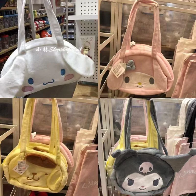 Sanrio Симпатичная плюшевая сумка через плечо Melody & Kuromi подарок для девочек Chlid
Sanrio Симпатичная плюшевая сумка через плечо Melody & Kuromi подарок для девочек Chlid