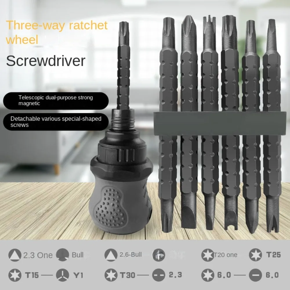 Head Repair Phillips Slotted Special Shaped Ratchet Screwdriver Screwdriver Kit Triangle Screwdriver Drill Bit Set
Head Repair Phillips Slotted Special Shaped Ratchet Screwdriver Screwdriver Kit Triangle Screwdriver Drill Bit Set