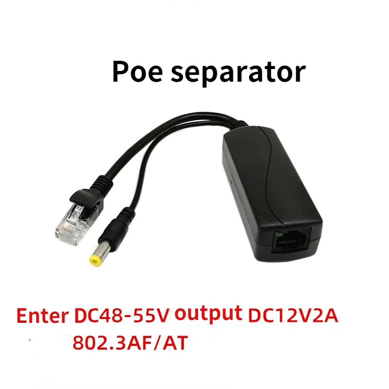 

48V To 12V POE Connectors Adapter Cable Splitter Injector Power Supply for Huawei for Hikvision Power over Ethernet For IP Camea