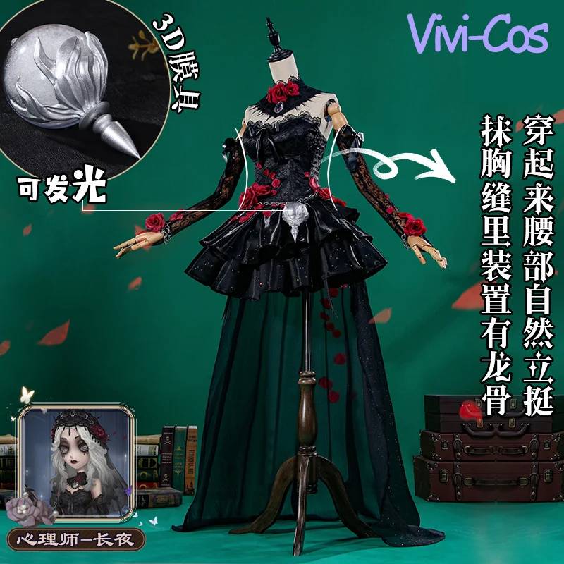 Vivi-Cos Game Identity V Ada Mesmer Psychologist Gorgeous Refined Cosplay Halloween Women's Costume Role Play Party Carnival New
Vivi-Cos Game Identity V Ada Mesmer Psychologist Gorgeous Refined Cosplay Halloween Women's Costume Role Play Party Carnival New