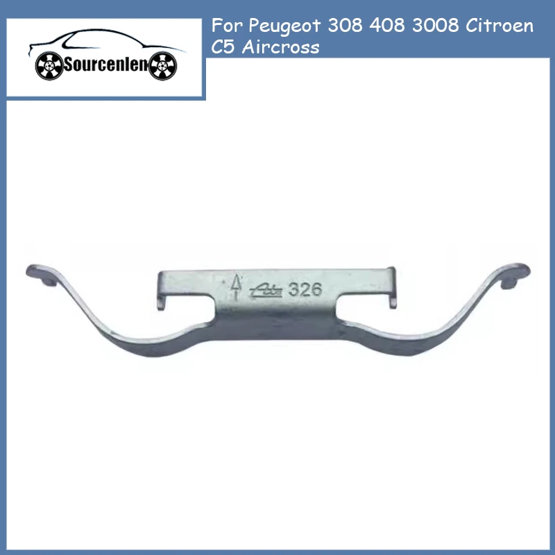 9825137180 1623162480 для нового Peugeot 308 408 3008 Citroen C5, Страйд, фрикцион тормоза, зажимы цилиндра 1612908880
9825137180 1623162480 для нового Peugeot 308 408 3008 Citroen C5, Страйд, фрикцион тормоза, зажимы цилиндра 1612908880