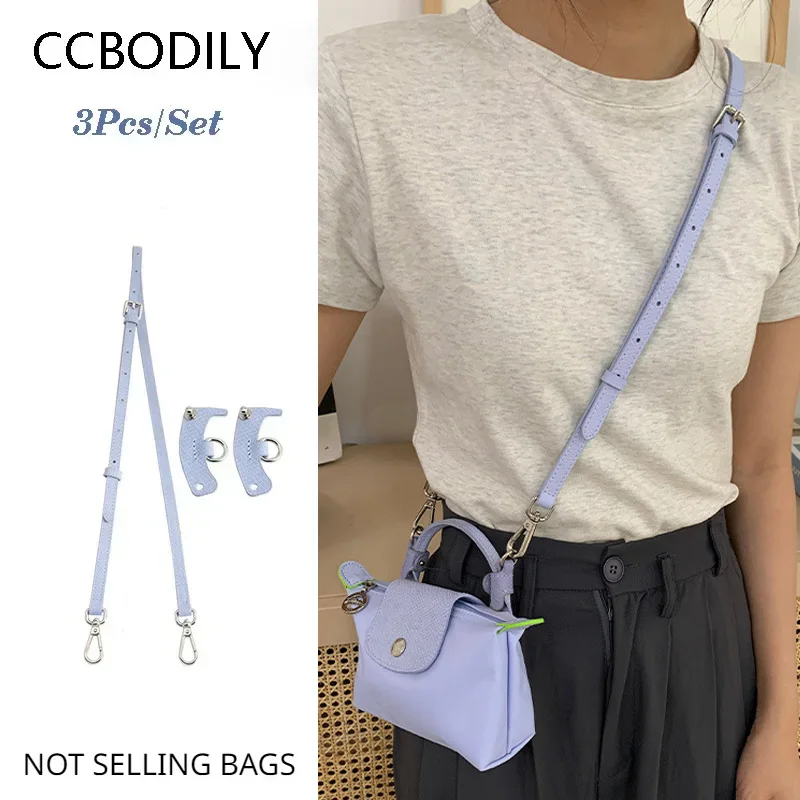 3Pcs/Set Bag Strap Set For Mini Bag New Color For Mini Bag Transformation Messenger Backpack Strap Messengers Bags Accessories
3Pcs/Set Bag Strap Set For Mini Bag New Color For Mini Bag Transformation Messenger Backpack Strap Messengers Bags Accessories