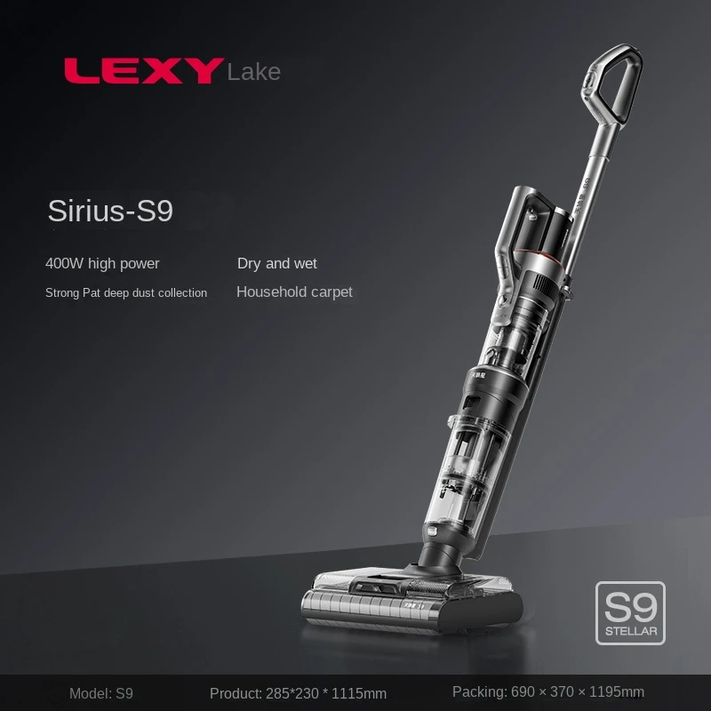 Швабра с клещами Lake Sirius S9 3-в-1, устройство для удаления клещей с большим всасыванием, с двойным роликом, бытовая техника
Швабра с клещами Lake Sirius S9 3-в-1, устройство для удаления клещей с большим всасыванием, с двойным роликом, бытовая техника