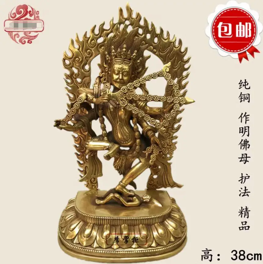 38cm Nepalese ornament Tibetan Esoteric Pure Copper statue of Ming Buddha Mother Gollum Gollum Protector
38cm Nepalese ornament Tibetan Esoteric Pure Copper statue of Ming Buddha Mother Gollum Gollum Protector