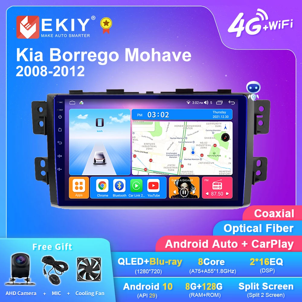 EKIY T7 Android 10 Car Radio For Kia Borrego Mohave 2008-2012 Stereo Carplay Multimedia Video Player GPS Navigation BT 2din DVD 
EKIY T7 Android 10 Car Radio For Kia Borrego Mohave 2008-2012 Stereo Carplay Multimedia Video Player GPS Navigation BT 2din DVD