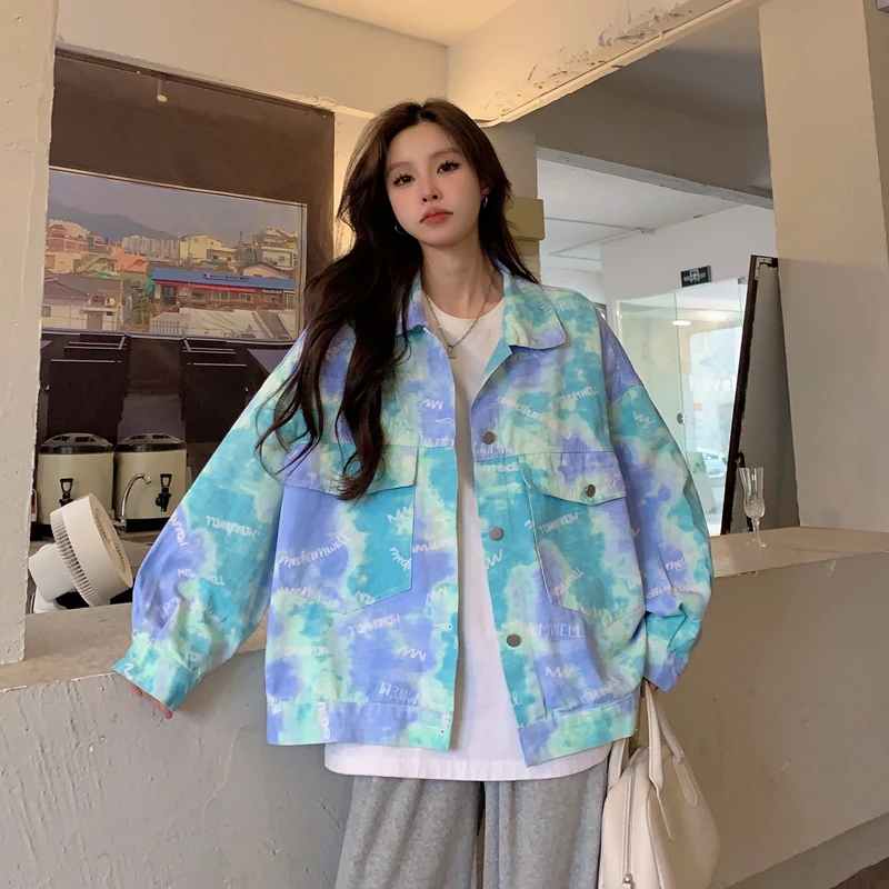 2023 New Spring Casual Colorful Tie Dyed Jacket Workwear Retro Coat Free Shipping
2023 New Spring Casual Colorful Tie Dyed Jacket Workwear Retro Coat Free Shipping