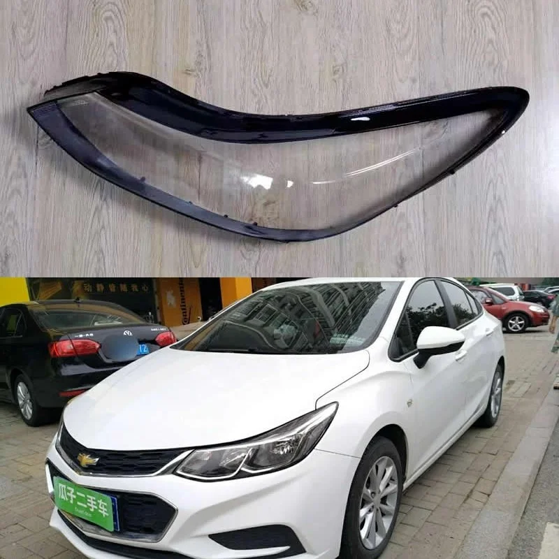 Автомобильные аксессуары для Chevrolet Cruze 2017-2019, чехол для передней фары, прозрачный абажур, корпус для передней фары из оргстекла
Автомобильные аксессуары для Chevrolet Cruze 2017-2019, чехол для передней фары, прозрачный абажур, корпус для передней фары из оргстекла
