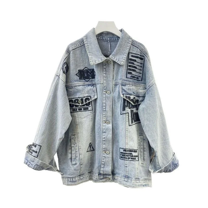 2022 Spring And Autumn New European Fashion Personalized Fashion Embroidery Letters Old Washed Vintage Denim Jacket Women
2022 Spring And Autumn New European Fashion Personalized Fashion Embroidery Letters Old Washed Vintage Denim Jacket Women