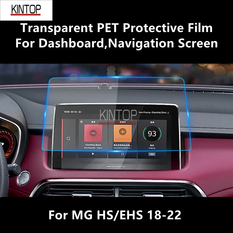 For MG HS/EHS 18-22 Dashboard,Navigation Screen Transparent PET Protective Film Anti-scratch Accessories Refit
For MG HS/EHS 18-22 Dashboard,Navigation Screen Transparent PET Protective Film Anti-scratch Accessories Refit