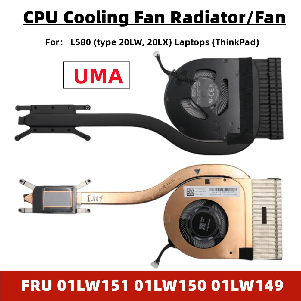 

New Original for Lenovo ThinkPad L580 UMA Integrated Graphics CPU Cooling Fan Radiator/fan FRU 01LW151 01LW150 01LW149