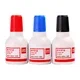 Deli 9874 Stamp ink 40ml bottle quick drying stamp Ink business stamp ink Red Blue Black colors wholesale
Deli 9874 Stamp ink 40ml bottle quick drying stamp Ink business stamp ink Red Blue Black colors wholesale