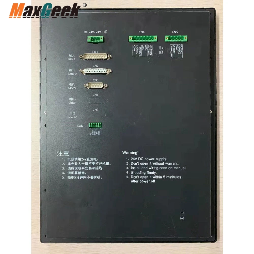 Maxgeek F2300AT, новая версия, стандартный цифровой контроллер с ЧПУ для цифрового управления Squaresoft
Maxgeek F2300AT, новая версия, стандартный цифровой контроллер с ЧПУ для цифрового управления Squaresoft