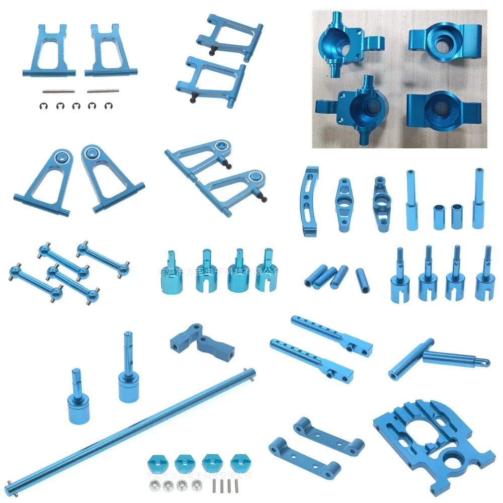 PigRC Tamiya TT01 Full Set Metal Upgrade Steering Cup Axle Mount CVD Motor Base Shell Post Swing Arm For 1/10 RC Car TAMIYA TT-0
PigRC Tamiya TT01 Full Set Metal Upgrade Steering Cup Axle Mount CVD Motor Base Shell Post Swing Arm For 1/10 RC Car TAMIYA TT-0