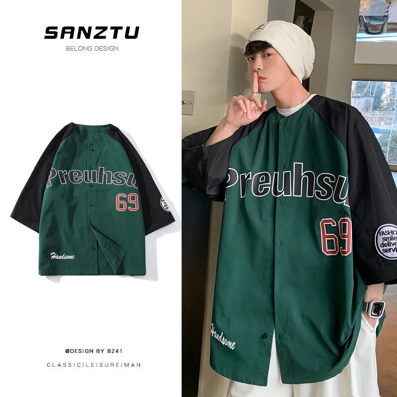 Short Sleeve Shirts Stitching Letters Summer Loose Middle Sleeve Top Clothes Street T-shirt Jacket Baseball Uniform Male Clothes
Short Sleeve Shirts Stitching Letters Summer Loose Middle Sleeve Top Clothes Street T-shirt Jacket Baseball Uniform Male Clothes