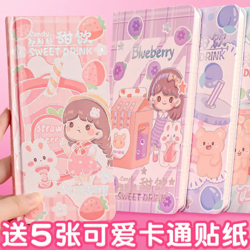 Children's weeks Notebook grid inner page Week Planner Notebook grid 2022 new cute notebook sticker decoration
Children's weeks Notebook grid inner page Week Planner Notebook grid 2022 new cute notebook sticker decoration