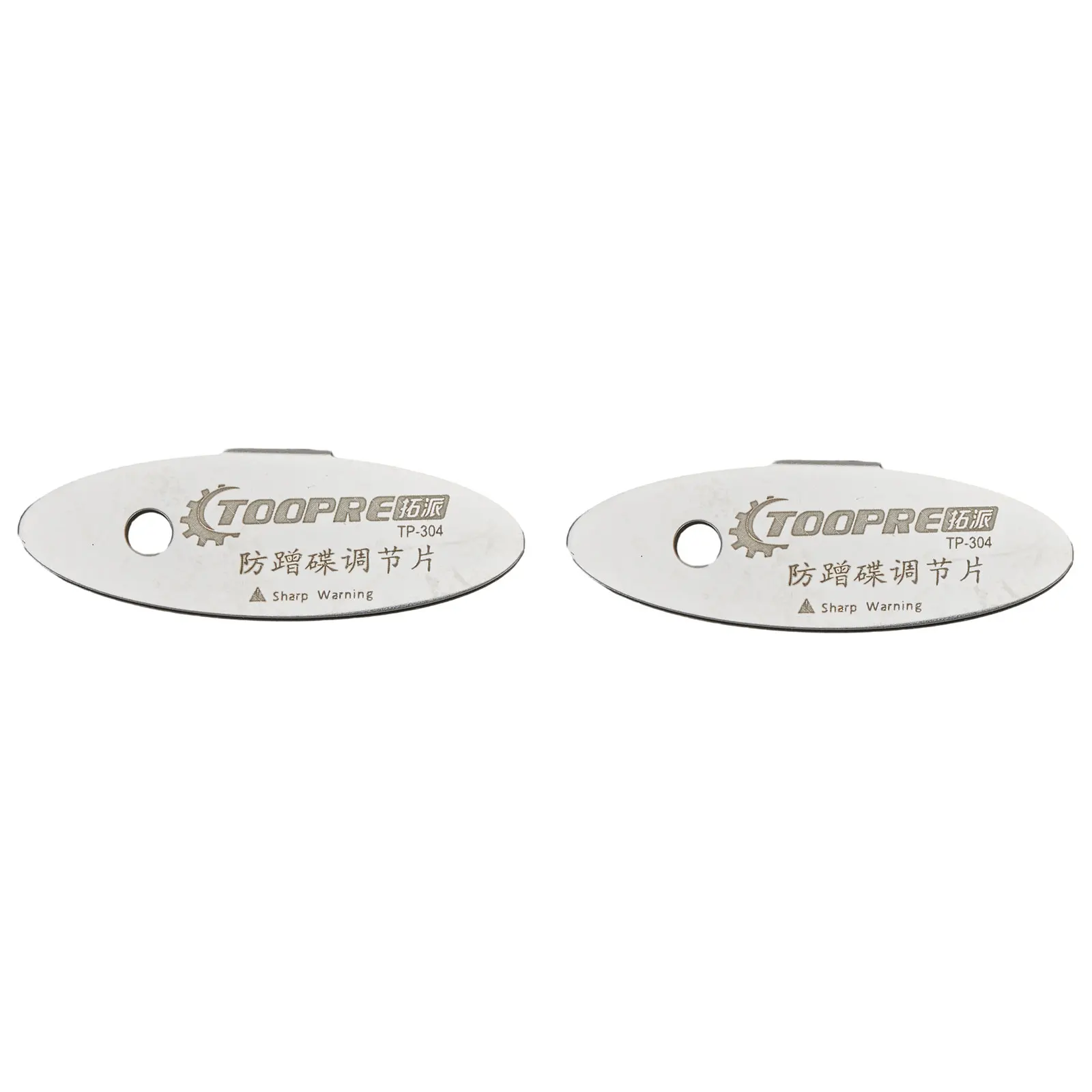Replacement Adjusting Brake Pad Spacer Rotor Cycling Disc Kit Pads Parts Rotor Spacer Tool Adjusting Alignment
Replacement Adjusting Brake Pad Spacer Rotor Cycling Disc Kit Pads Parts Rotor Spacer Tool Adjusting Alignment