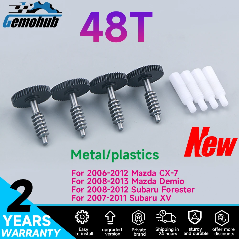 Metal 48 Teeth gear Car Side View Mirror folding Gears For Subaru Forester XV Mazda CX-7 Demio Plastic rod worm Car part tools
Metal 48 Teeth gear Car Side View Mirror folding Gears For Subaru Forester XV Mazda CX-7 Demio Plastic rod worm Car part tools