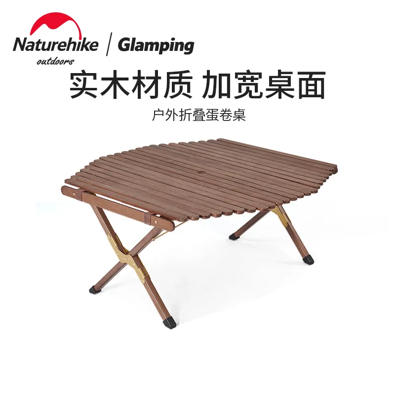 Naturehike Outdoor Camping round Picnic Table Portable Storage Stable and Firm Folding Egg Roll Table
Naturehike Outdoor Camping round Picnic Table Portable Storage Stable and Firm Folding Egg Roll Table