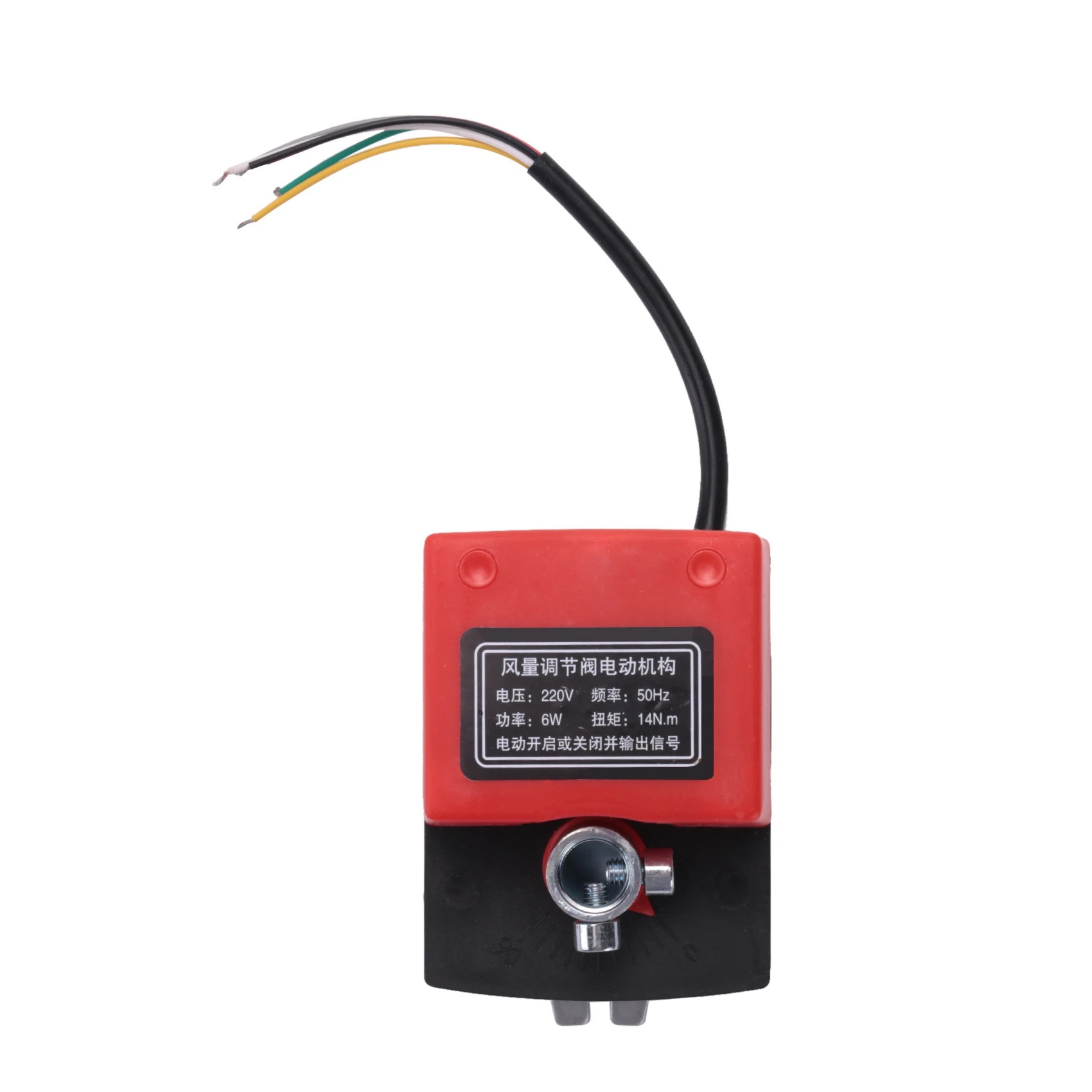 Air Damping Valve Ac220V Electric Duct Electric Damper Actuator for Ventilation Valves with Signal Feedback
Air Damping Valve Ac220V Electric Duct Electric Damper Actuator for Ventilation Valves with Signal Feedback