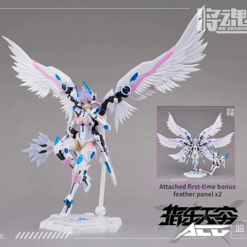 MS.JHJ Zhuge Liang Baize MG-07 Goddess Handmade Model Anime Character Hobbies Collection Gift
MS.JHJ Zhuge Liang Baize MG-07 Goddess Handmade Model Anime Character Hobbies Collection Gift