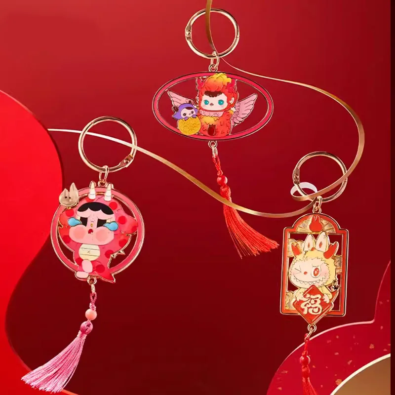 Loong Presents the Treasure Series Pendant Blind Box Mystery Box Cartoon Cute Action Figures Doll Keychain Ornament Kids Gifts
Loong Presents the Treasure Series Pendant Blind Box Mystery Box Cartoon Cute Action Figures Doll Keychain Ornament Kids Gifts