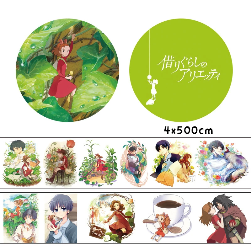 4x500cm Anime The Borrower Arrietty Kiki Totoro Howl Masking Washi Tape Album Scrapbooking Label Cartoon Stick Decoration
4x500cm Anime The Borrower Arrietty Kiki Totoro Howl Masking Washi Tape Album Scrapbooking Label Cartoon Stick Decoration