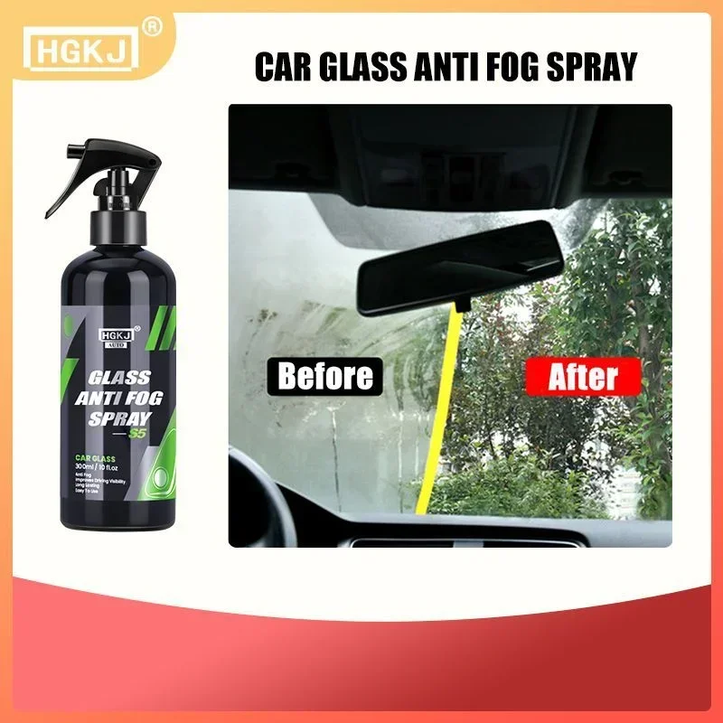 

Anti Fog Glass Coating Agent HGKJ S5 Auto Interior Windscreen Fog Repellent Spray Anti-rain Waterproof Mirror Car Accessories