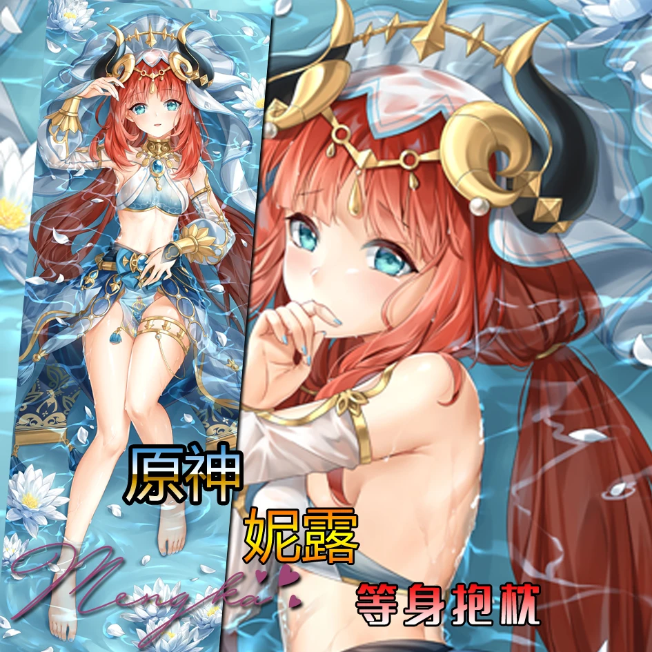 Anime Genshin Impact Nilou Cosplay Dakimakura 2WAY Hugging Body Pillow Case Game Cartoon Otaku Cushion Cover MK
Anime Genshin Impact Nilou Cosplay Dakimakura 2WAY Hugging Body Pillow Case Game Cartoon Otaku Cushion Cover MK