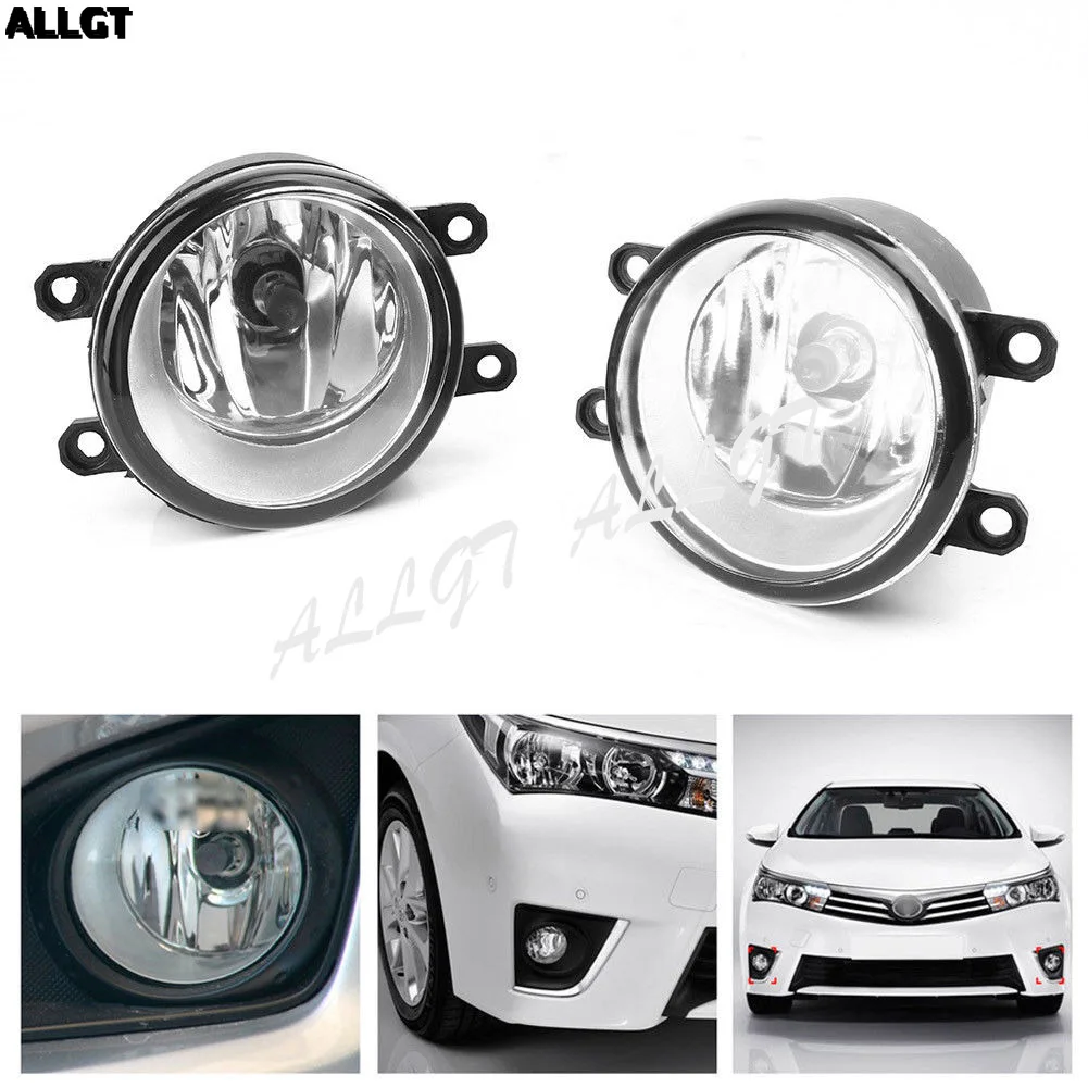 Pair Car Fog Light For Toyota For Camry / Camry Hybrid 2007 2008 2009 2010 2011 2012 2013 & For GS350/ GS450h
Pair Car Fog Light For Toyota For Camry / Camry Hybrid 2007 2008 2009 2010 2011 2012 2013 & For GS350/ GS450h