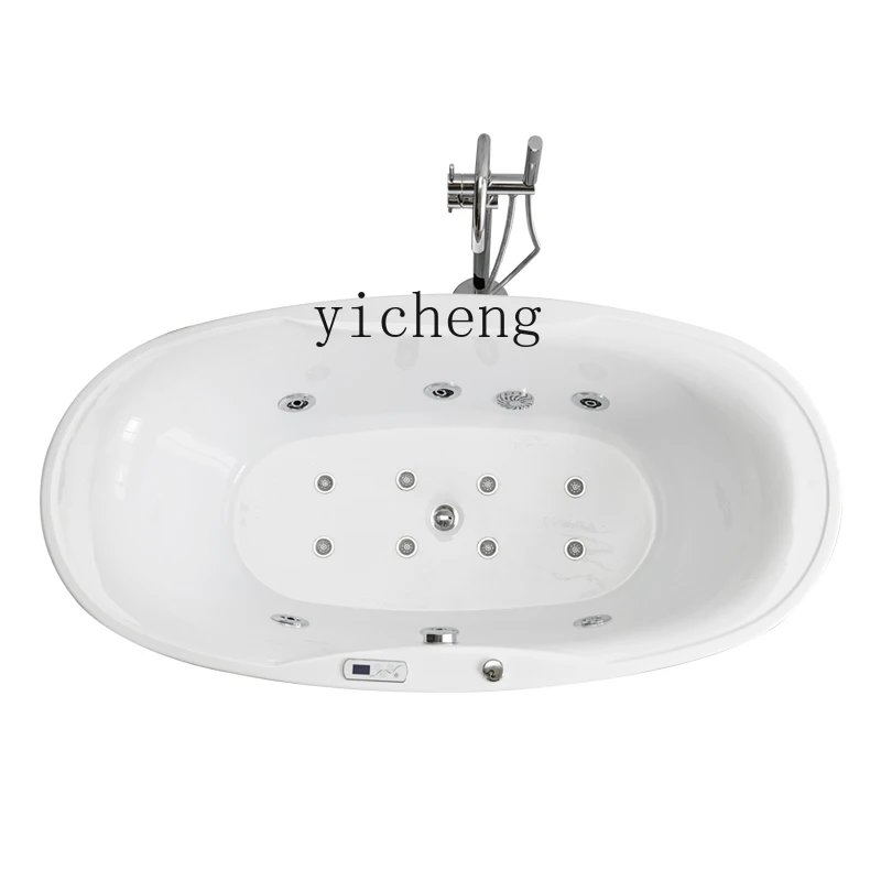 YY Bathtub Household Constant Temperature Heating Surfing Massage Cylinder Independent Oval Bathtub
YY Bathtub Household Constant Temperature Heating Surfing Massage Cylinder Independent Oval Bathtub