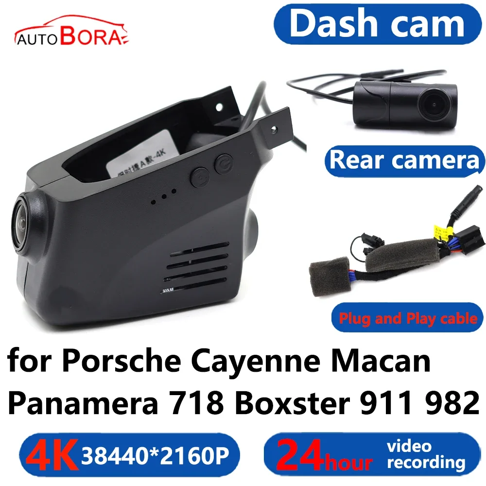 

AutoBora 4K Wifi 3840*2160 Автомобильный видеорегистратор, видеорегистратор, 24-часовой видеомонитор для Porsche Cayenne Macan Panamera 718 Boxster 911 982