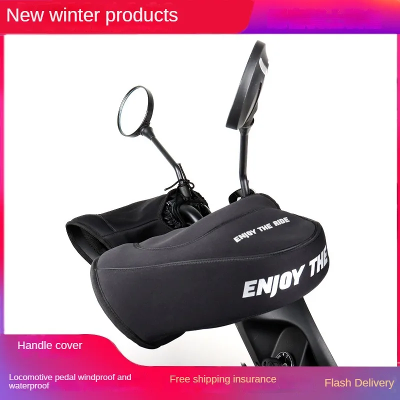 Motorcycle Handlebar Cover Winter Windproof Electric Vehicle Thickened Warm Handlebar Cover Motorcycle Handlebar Cover
Motorcycle Handlebar Cover Winter Windproof Electric Vehicle Thickened Warm Handlebar Cover Motorcycle Handlebar Cover