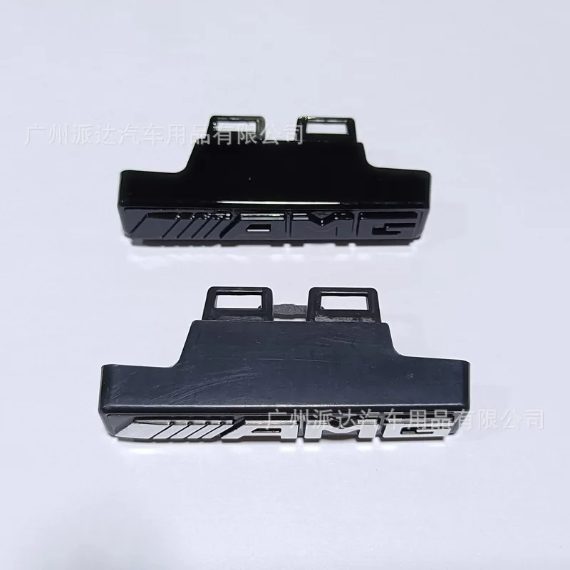 The AMG small logo is suitable for the Mercedes Benz large G-class W464G63AMG small logo on the left side of the network
The AMG small logo is suitable for the Mercedes Benz large G-class W464G63AMG small logo on the left side of the network