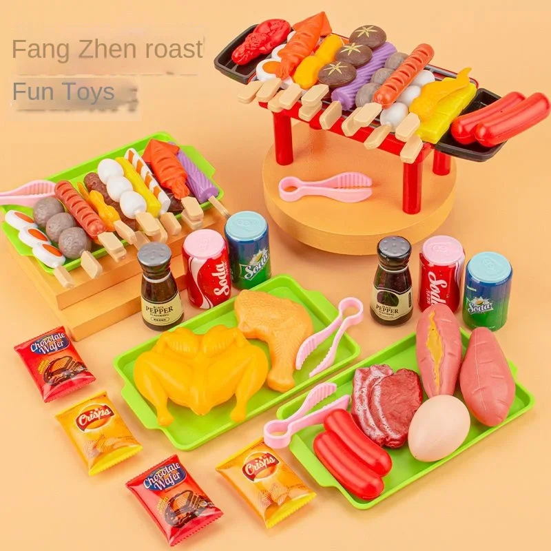 

Children's Barbecue Skewers Toy Simulation Food Textbook, Playing House, Girl Kitchen Cooking, Kanto Cooking Mini Food mini toys