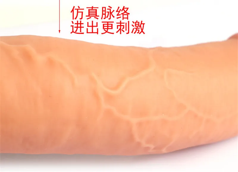 Лошадиный Мастурбатор