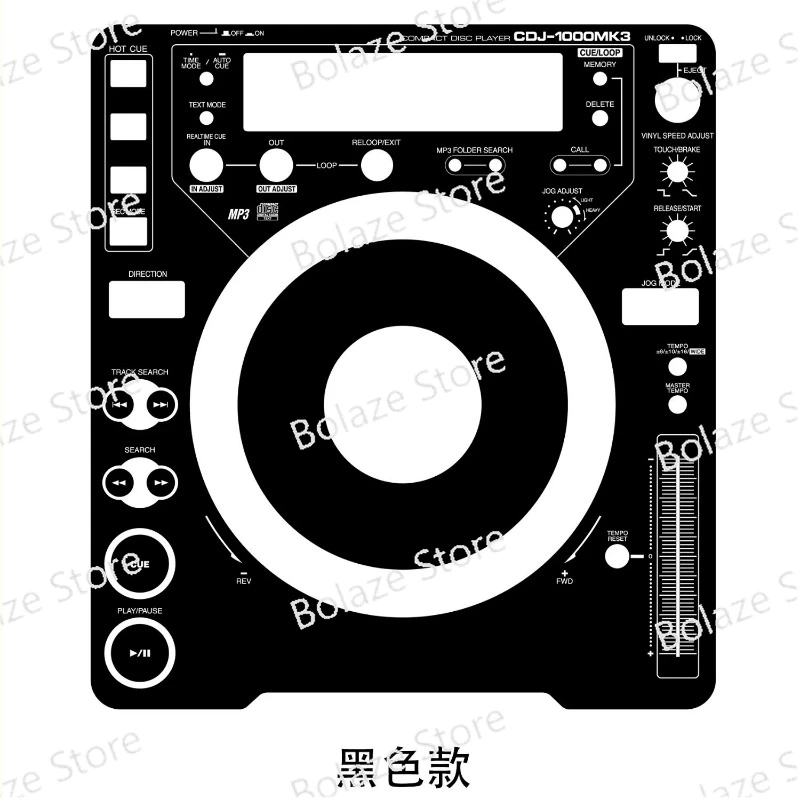 Флэш-пленка для дисковой зажигалки CDJ-1000 MK3. Индивидуальная цветная наклейка для дисковой зажигалки может быть настроена
Флэш-пленка для дисковой зажигалки CDJ-1000 MK3. Индивидуальная цветная наклейка для дисковой зажигалки может быть настроена